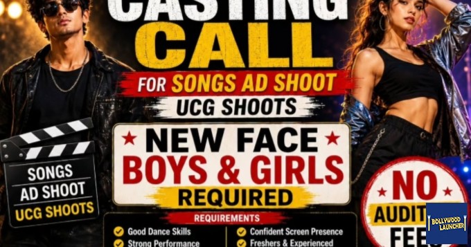 new casting update for song ad shoot