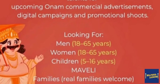 casting update