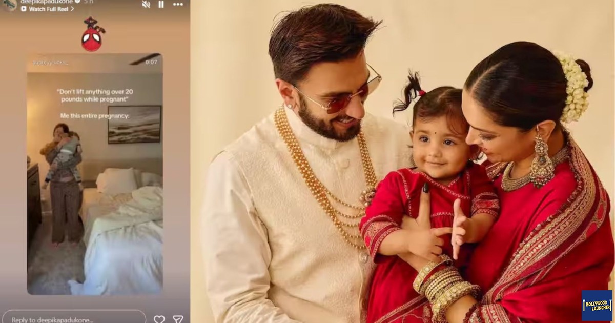 Deepika Padukone’s hilariously funny pregnancy update takes social media by storm, melt hearts in a video with her daughter Dua