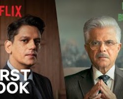 Family Business | First Look | Anil Kapoor, Vijay Varma | Netflix India Credit: Youtube Channel Of Netflix India