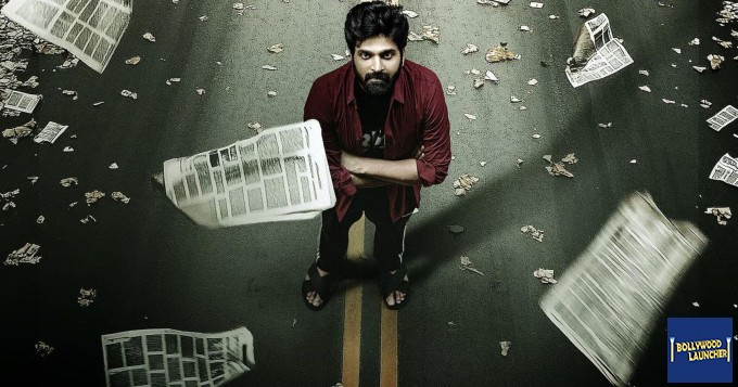 Mrithyunjay Movie Review: Sree Vishnu Anchors a Crime Drama That Engages in Parts