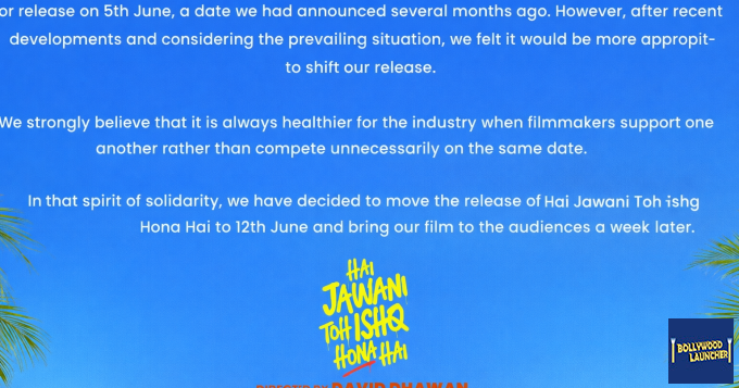 Hai Jawani Toh Ishq Hona Hai