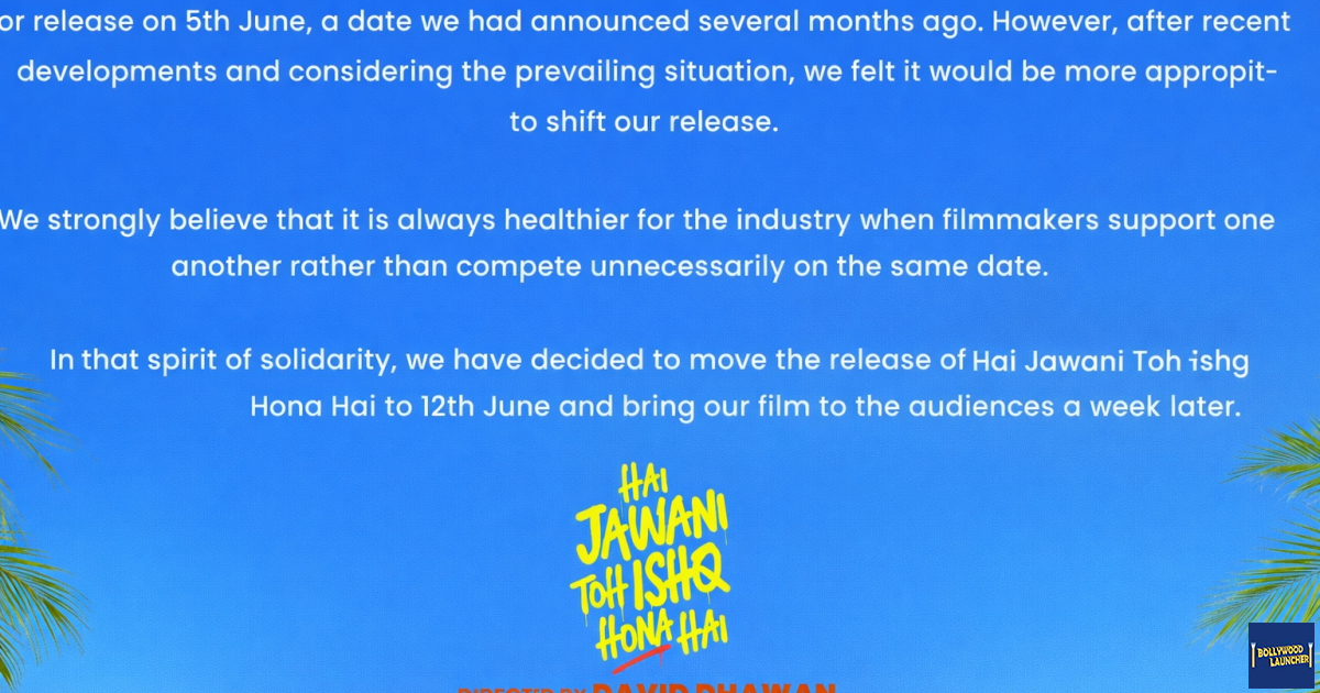 Hai Jawani Toh Ishq Hona Hai