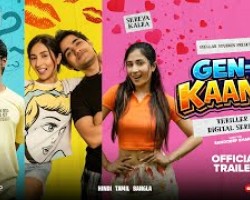 Gen Z Kaand (Official Trailer) | Shreya Kalra | Ahsan Vazir | Latest Hindi Web Series 2026 Credit YouTube Channel of Stellar Studios and Stellar Music India