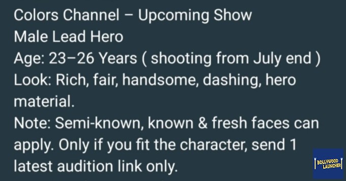dkcasting