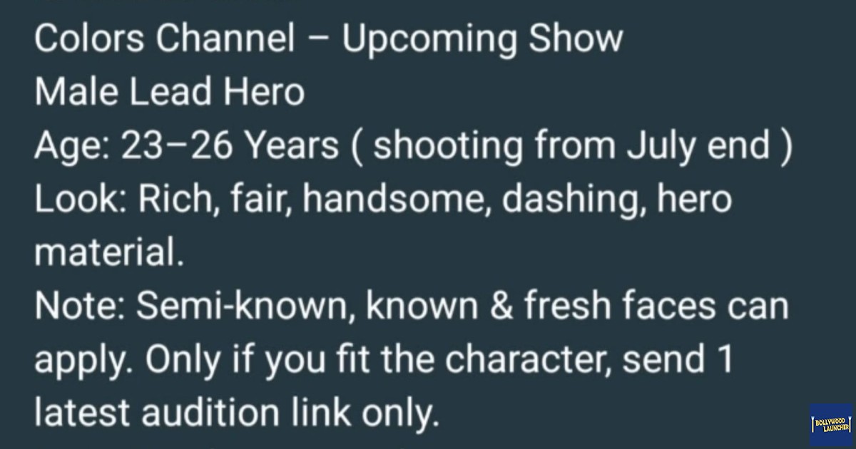 dkcasting
