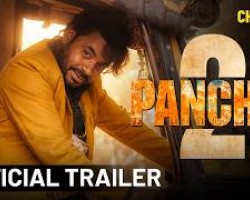 Panchhi 2 Trailer Prince Kanwaljit Singh Naiqra Aarushi Chaupal App Rel 25th March Credit: Youtube Channel of Chaupal