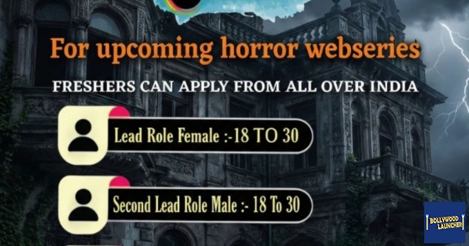 castingvickykisanmourya