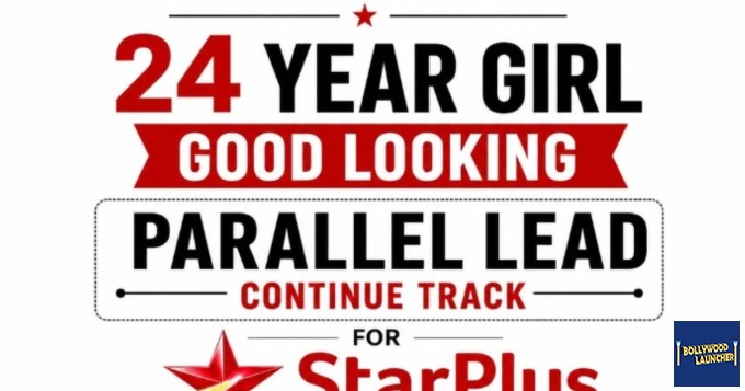 Star plus upcoming show casting update