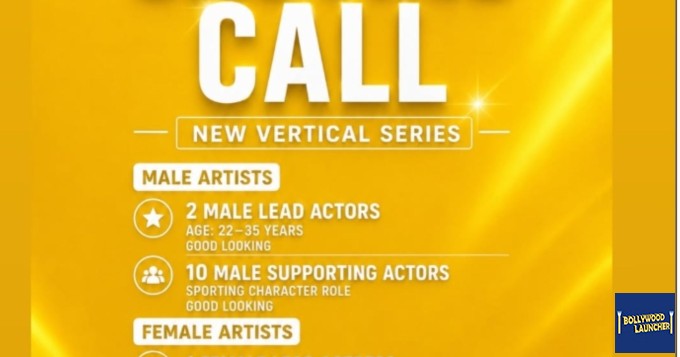 Casting call for new project vertical series Casting