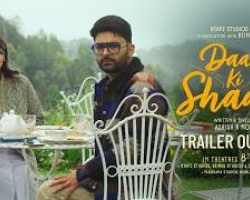 Daadi Ki Shaadi - Official Trailer | Neetu Kapoor | Kapil Sharma | Sadiaa K | In Cinemas 8th May Credit: YouTube Channel OF Panorama Studios