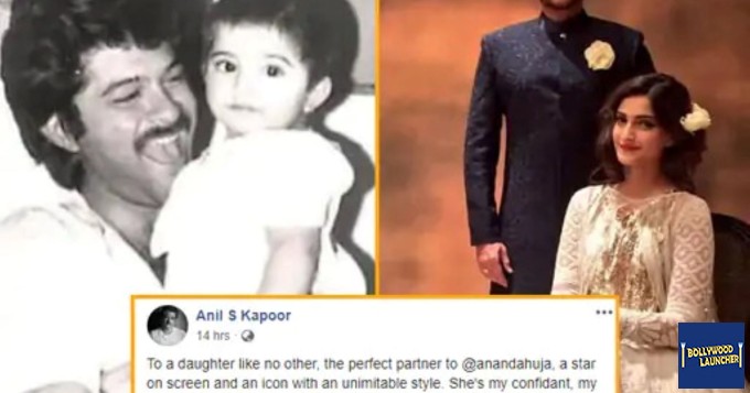 Anil Kapoor Sends Son-in-law Anxiety Ahuja a Cherished Birthday Message