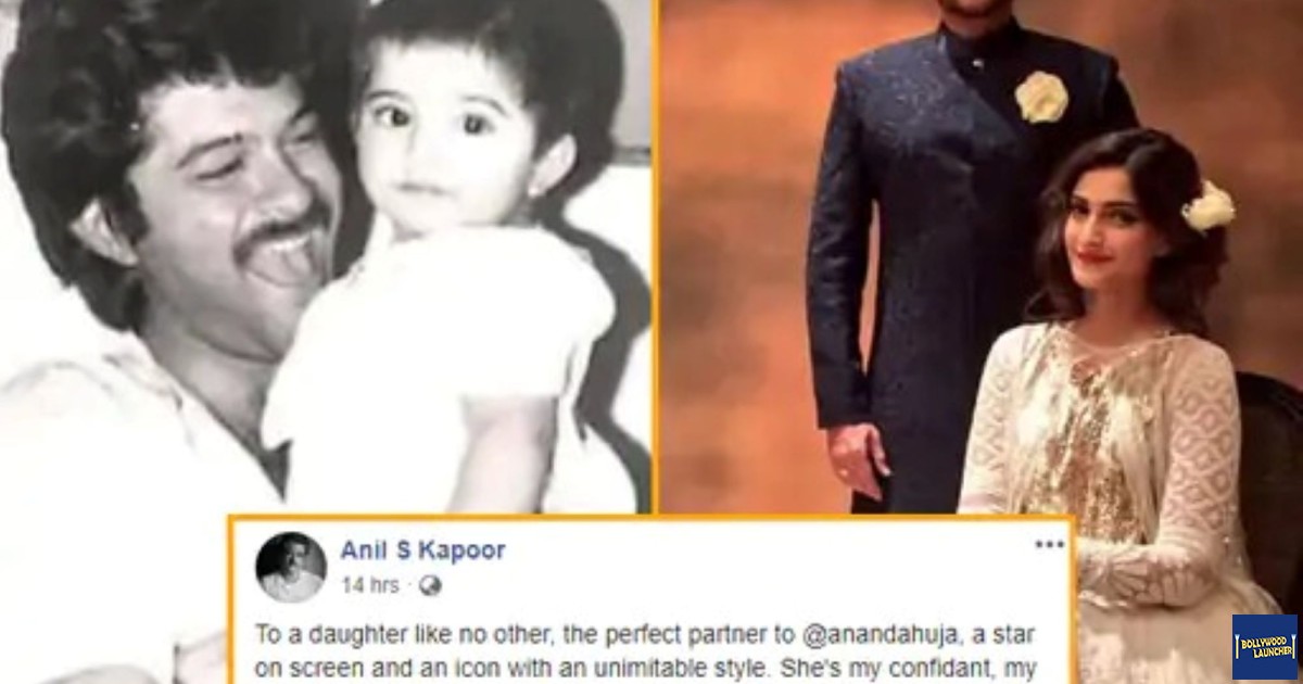 Anil Kapoor Sends Son-in-law Anxiety Ahuja a Cherished Birthday Message