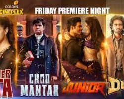 4 World TV Premiere | Revolver Rita | Choo Mantar | Junior | Dude | @colorscineplex2024 | 8PM Credit: YouTube Channel OF RKD Studios