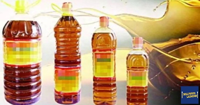 Big News for customers buying edible oil in Maharashtra