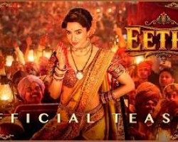 Eetha - Official Teaser | Shraddha Kapoor |  credit: YouTube channel of @MaddockFilms Randeep Hooda | Dinesh Vijan | Laxman Utekar|28th Aug 26