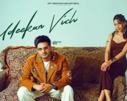 Udeekan Vich (Official Video) : Armaan Bedil | Amber | Naaz | EYP Creations | New Punjabi Song 2026 Credit: YouTube Channel of Armaan Bedil