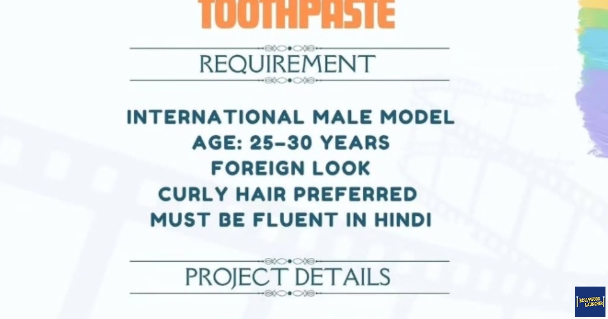 Casting call for Toothpaste