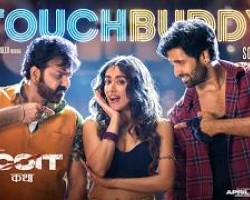 Touch Buddy  Promo | Adivi Sesh | Pawan Singh | Jonita | Bheems Ceciroleo Credit: Sony Music INDIA