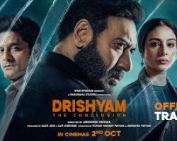 Drishyam: The Conclusion | Official Trailer | Ajay Devgn, Tabu, Jaideep | Abhishek Pathak | 2 Oct