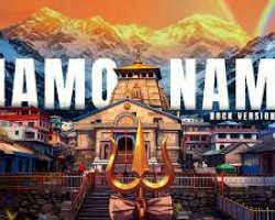 Namo Namo Rock Version by Trilok | Amit Trivedi | Amitabh Bhattacharya Credit: Youtube channel of Zee Music Company