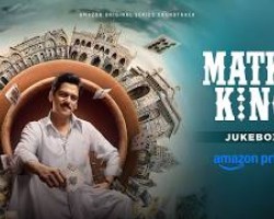 Matka King | Jukebox | Vijay Varma, Kritika, Gulshan | Amit Trivedi, Achint, Parth Credit: YouTube Channel of Sony Music India