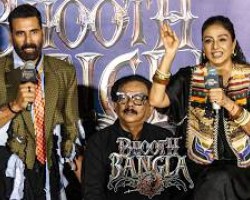 Akshay Kumar Jokes With Tabu | Crowd Can’t Stop Laughing! | Bhooth Bangla Trailer Launch Credit: YouTube Chanel of ViralBollywood