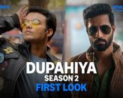 Dupahiya Season 2 - First Look | Bhuvan Arora, Shivani Raghuvanshi, Sparsh Shrivastava, Gajraj Rao Credit: YouTube Channel of Prime Video OF India