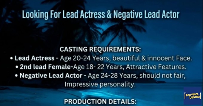 castingdirectorofficial