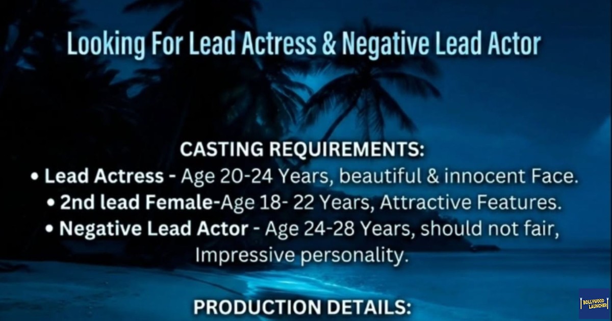 castingdirectorofficial