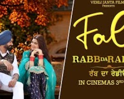 FALL(FULL VIDEO) TARSEM JASSAR | NIMRAT KHAIRA | WAZIR PATAR | LATEST PUNJABI SONGS 2026 Credit: YouTube Channel OF VehliJantaRecords