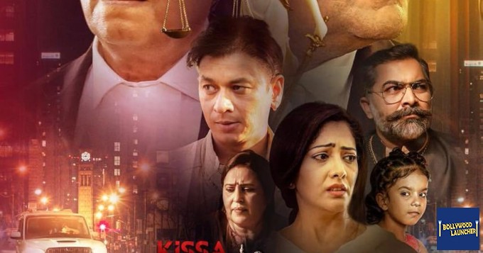 Kissa Court Kachehari Ka - Trailer | Rajesh Sharma, Brijendra Kala, Rajnish Jaiswal Credit: YouTube Channel of Panorama Music