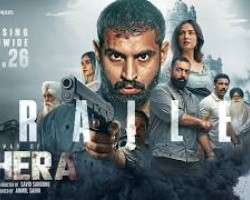 Shera | Parmish Verma | Sonal Chauhan | In Cinemas on 15th May 2026 Credit: Youtube Channel Of Speed Records