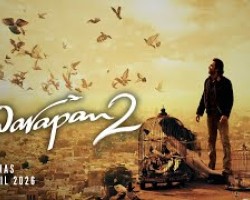 Awarapan 2 | Film Announcement | Emraan Hashmi | 3rd April 2026 Credit : YouTube Channel of Vishesh Films