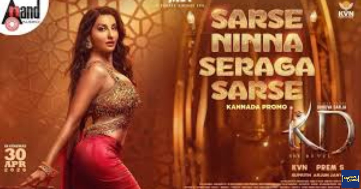 Sarse Sarse Ninna serga sarse | KD |Nora Fatehi |Item Song | Promo | Realising on 14th March 2026 credit :youtube channel of Serial Songs Kannada
